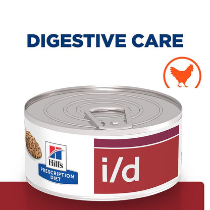 Can of Hills Prescription Diet i/d Digestive Care cat food on a white background