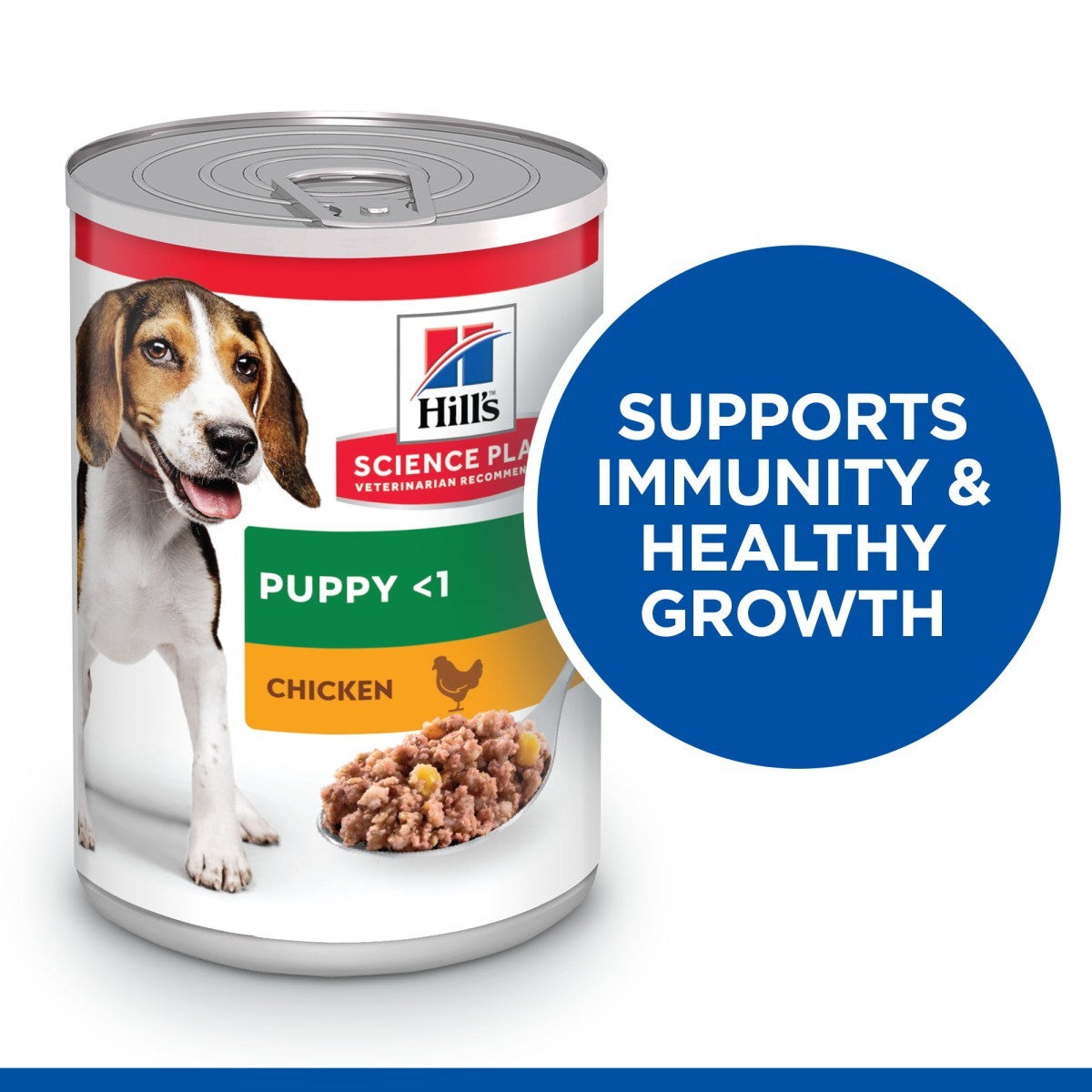 Hills Science Plan puppy food can with a dog on the label and text about immunity and healthy growth.