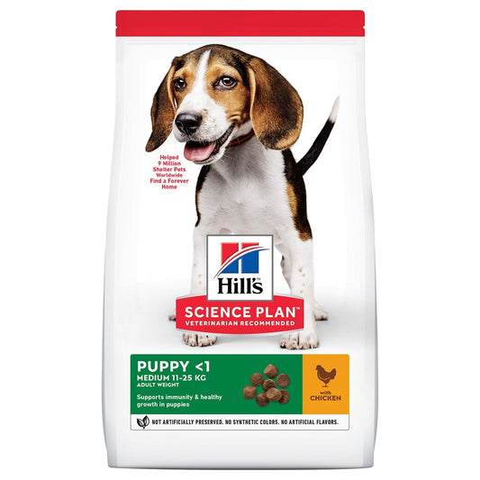 Hills Science Plan puppy food bag with a beagle on the label