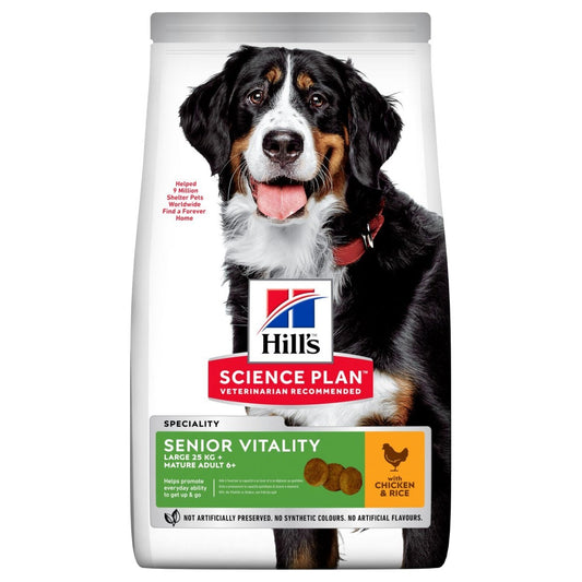 Hill's Science Plan dog food package with a large dog on the label