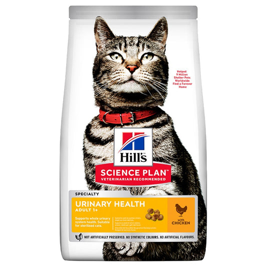 Chicken dry cat food for bladder health