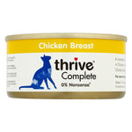 Load image into Gallery viewer, thrive Complete Adult - Chicken Breast
