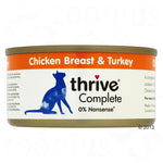 Load image into Gallery viewer, thrive Complete Adult - Chicken Breast
