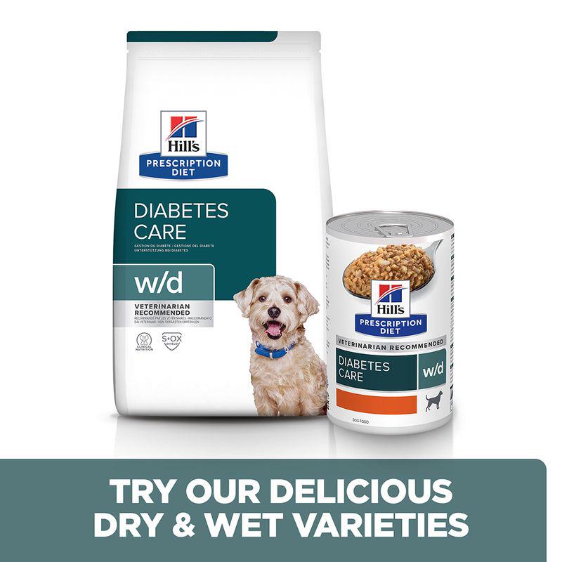vet approved dog meal